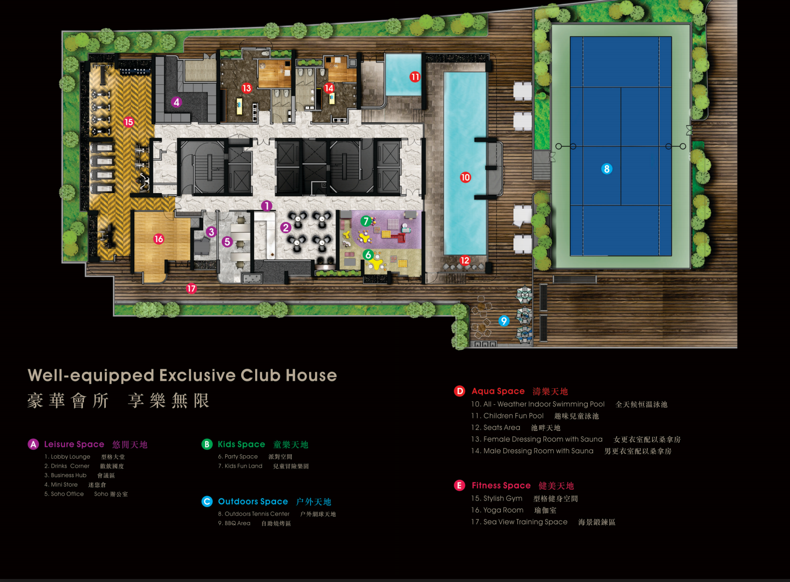 螢幕截圖 2021-01-08 02.01.06.png