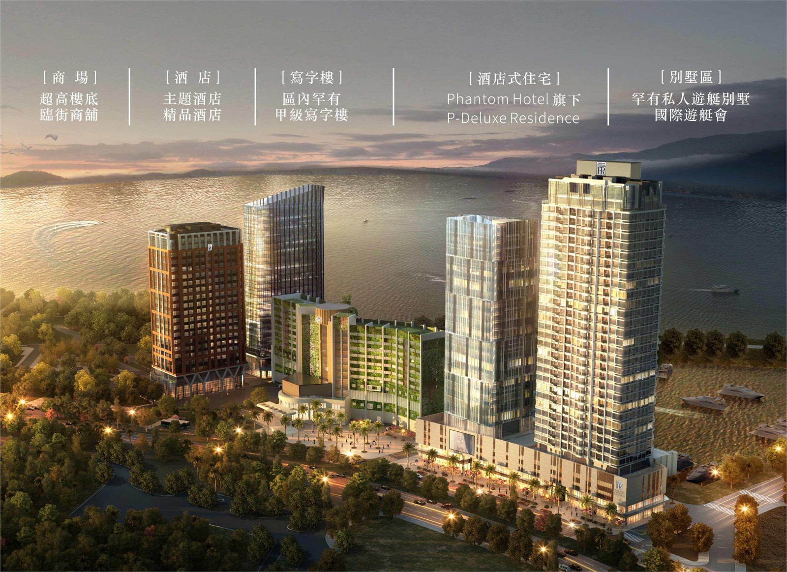 銆海灣PR.jpg