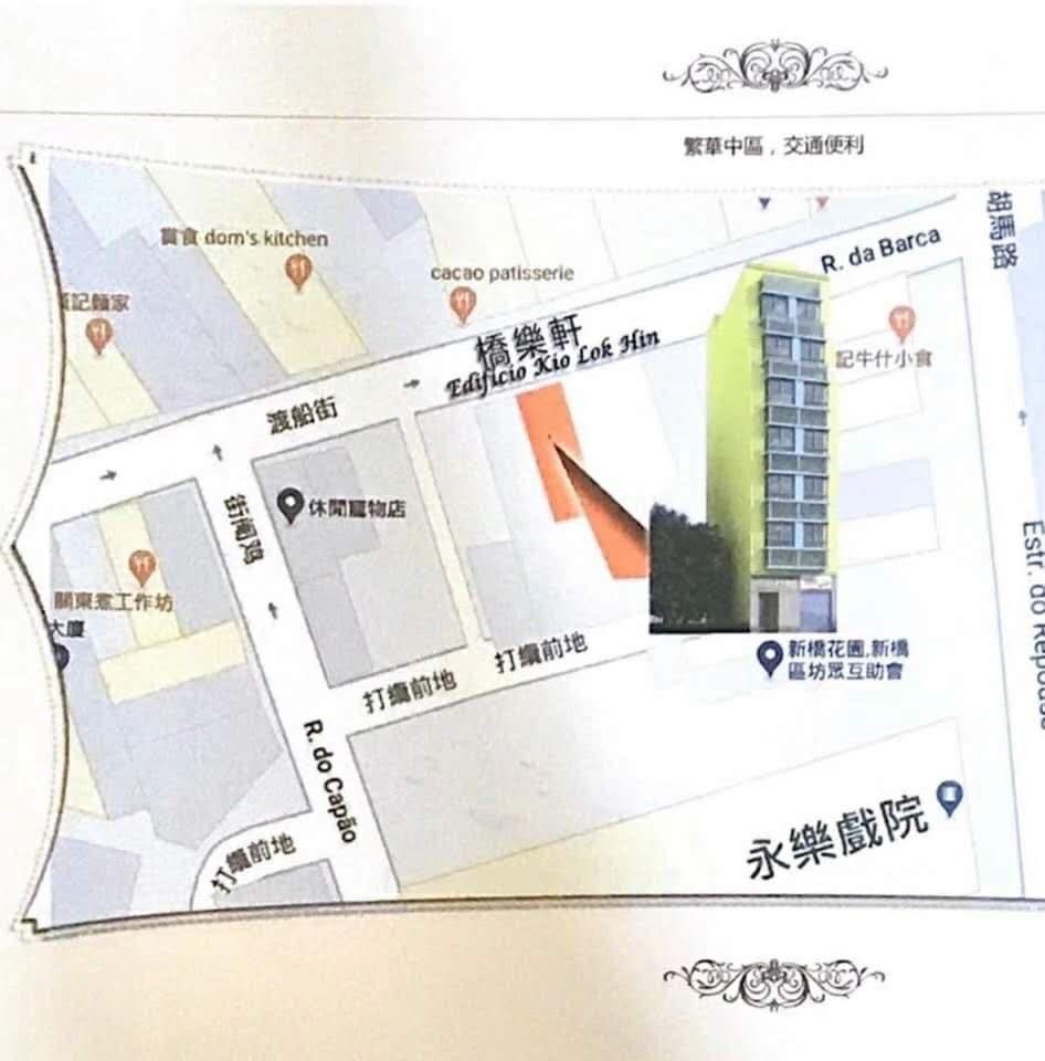 ae860daa7fb64b9eac8a5cc32b2a4396.jpg 118114941_2642446489302619_1667276576896417692_n.jpg