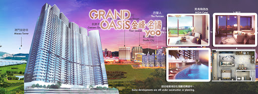 8a94370aadb848a2bf6c2f620e692dc2.jpg 金峰‧名鑄 盛名.jpg